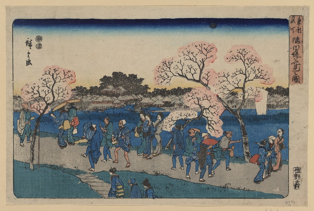 Sumida tsutsumi hanami no zu